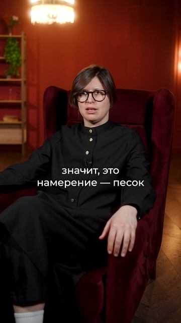 Тебе нужны НЕ деньги! #психология #деньги #саморазвитие смотреть онлайн