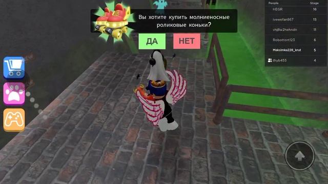 проходим с моей сестрой обе картуз в роблоксе с повара смотреть онлайн