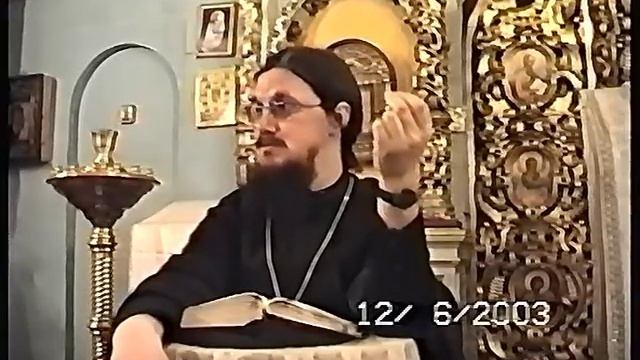 26.Книга Царств 26 - о.Даниила Сысоев смотреть онлайн