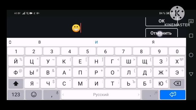 skype logo speedrun be like смотреть онлайн