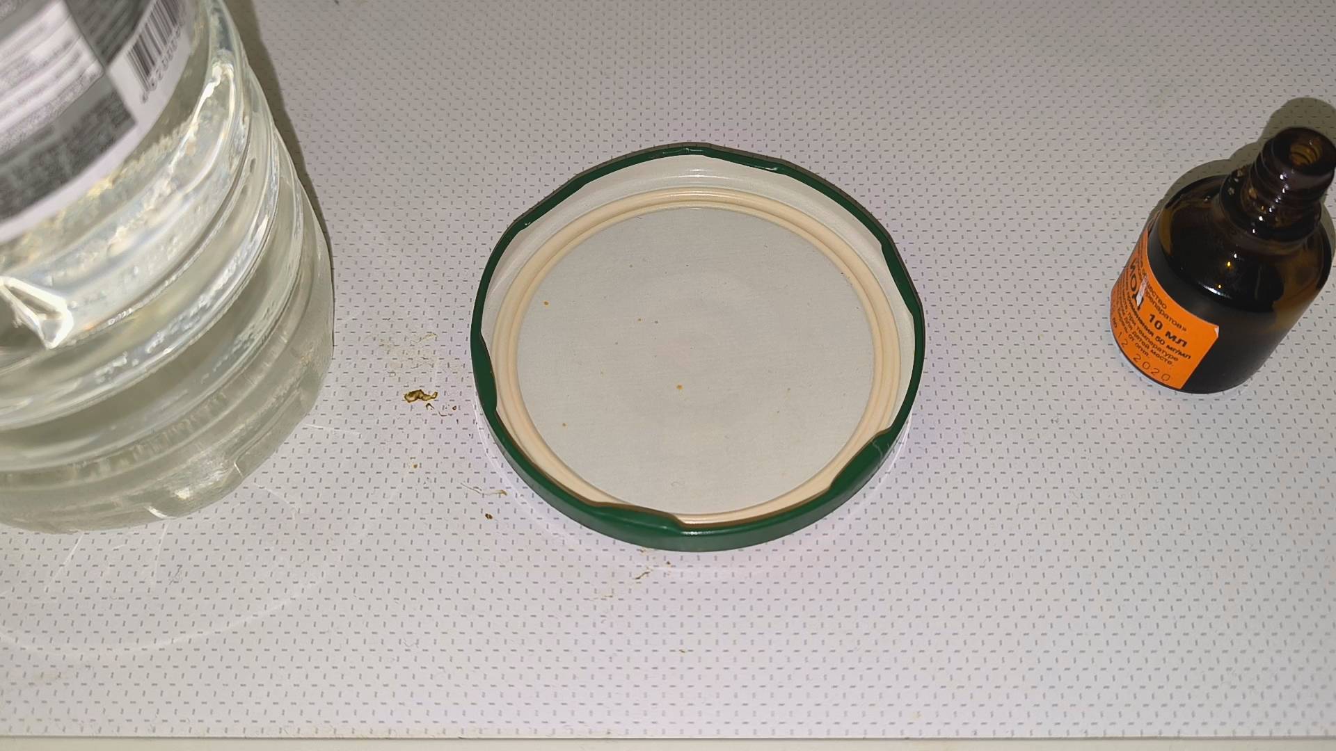 Обесцвечивание и нейтрализация йода, через отбеливатель смотреть онлайн