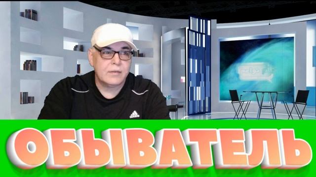 Сборник Анекдотов! №21!На злобу дня, легко запомнить! Хохма! смотреть онлайн