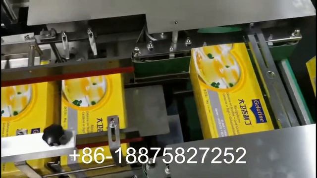 Автоматический целлофанатор BTB-450 смотреть онлайн