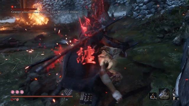 Семеро копьеносцев Асина – Сюмэ Масадзи Онива ng+7 смотреть онлайн