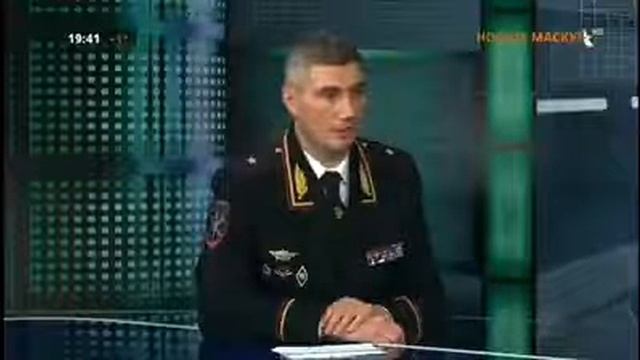 Самый честный полицейский найден смотреть онлайн