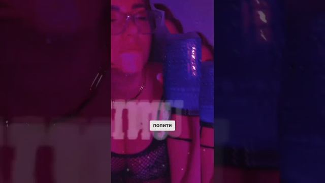 Анна Диди смотреть онлайн