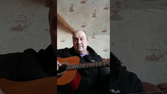 Скучаю по дому