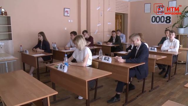 Проект нового расписания основного периода ЕГЭ смотреть онлайн