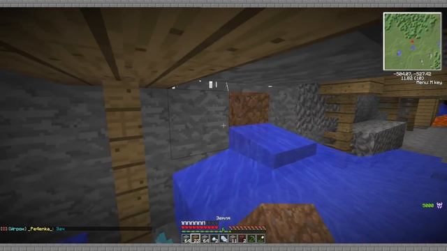 ПОХОД В ШАХТУ И АД!!! ПОЛНОЕ ВЫЖИВАНИЕ БЕЗ ДОНАТА! – ИЗИ Let's Play LavaLite#1 №1 –