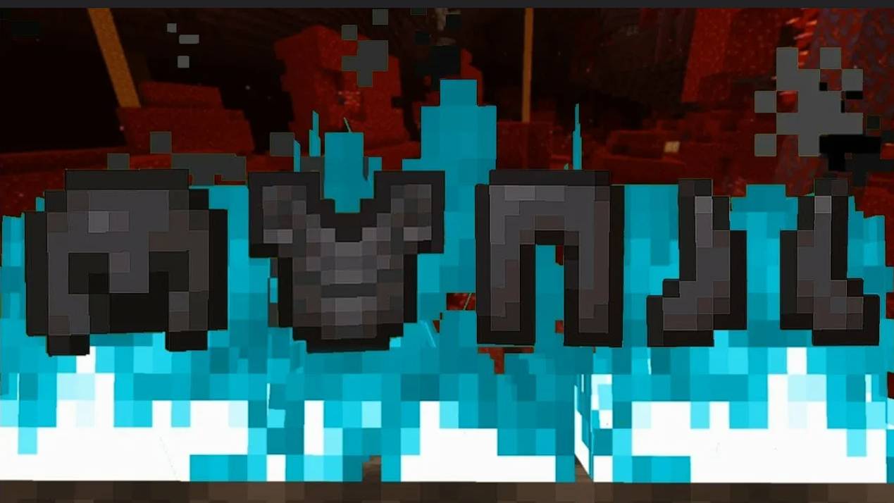 СЕТ НЕЗЕРИТОВОЙ БРОНИ ЗАЧАРОВАНОЙ смотреть онлайн