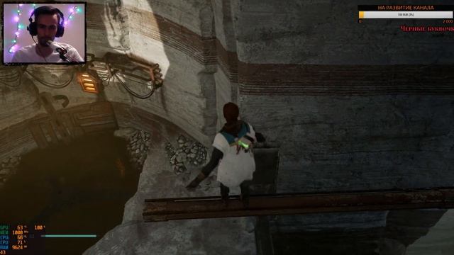 Star Wars Jedi: Fallen Order смотреть онлайн