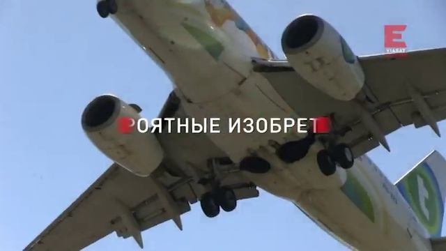 Viasat Explore - Осенний сезон смотреть онлайн