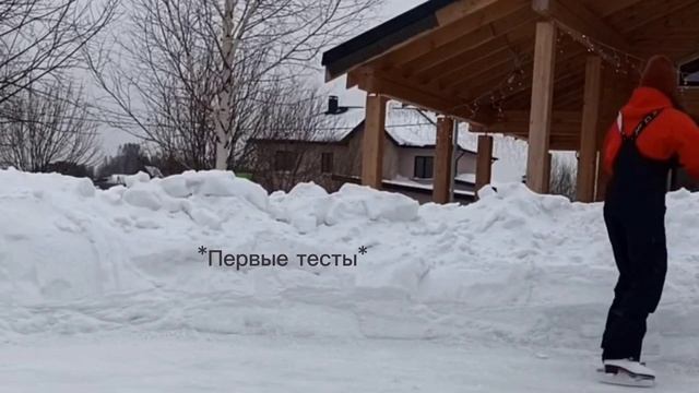 Как залить каток возле дома, если ты маленькая слабая девочка и вообще не шаришь🙈 смотреть онлайн