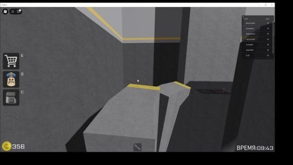 Green Town Boy G.T.B. - Roblox "Побег из тюрьмы!"