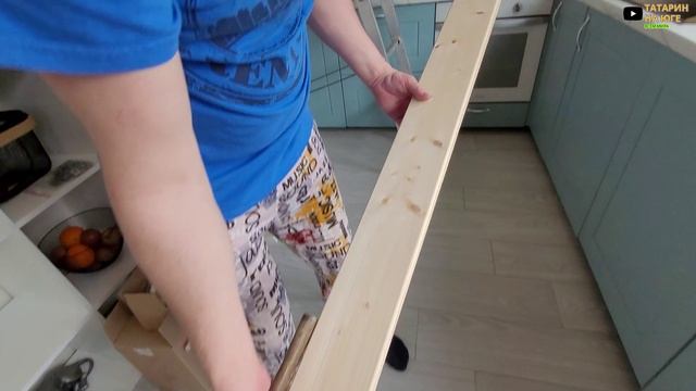 РЕМОНТ НАШЕЙ КУХНИ ДЕЛАЮ ПОТОЛОК ИЗ ВАГОНКИ ПЕРВЫЙ РАХ ПОПАЛ В ПЕЩЕРУ смотреть онлайн