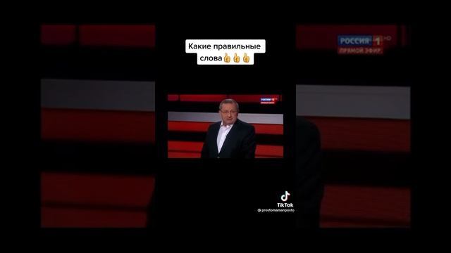 Учителю почёт и уважение , унижение 🤦♀️ смотреть онлайн
