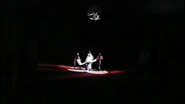 ИХС 21.04.1997 - Суд Пилата