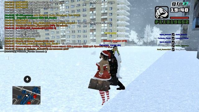 gta sa 2020 01 06 18 40 12 734 смотреть онлайн
