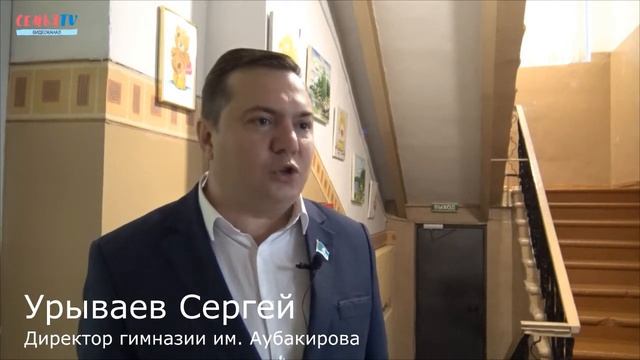 Наш Лидер - Наша Сила! смотреть онлайн