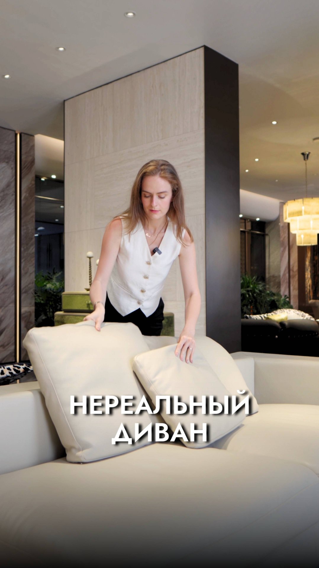 Он ИДЕАЛЕН😍 Роскошная Итальянская Мебель В Китае смотреть онлайн