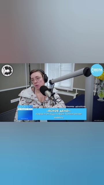 Смотреть выпуск — https://rutube.ru/video/private/8a3718cc5ab96d61dd06fbdc9d20055b/ смотреть онлайн