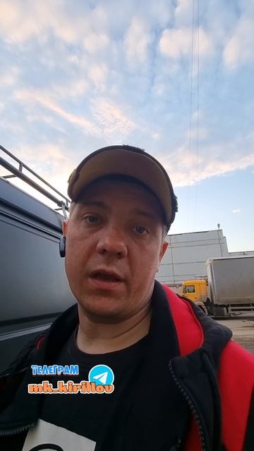 КТО В КУРСЕ, ПОЧЕМУ ТАКАЯ РАЗНИЦА? #кириллов #automobile #ремонт #доставка смотреть онлайн