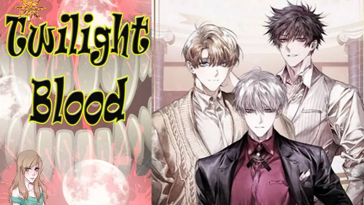 Twilight Blood / Сумерки Крови / Глава 1 - 10 / Его взгляд ныряет в мое декольте / 💎