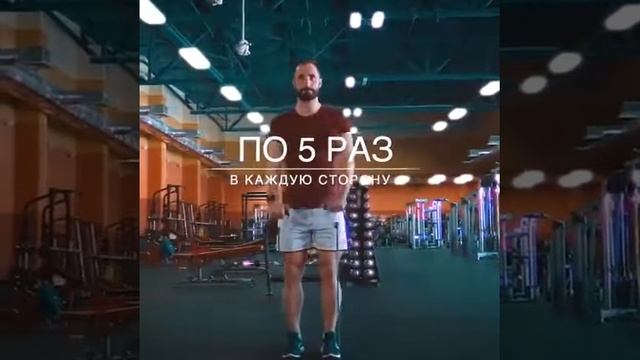 Тренируйся вместе с NUGA BEST смотреть онлайн