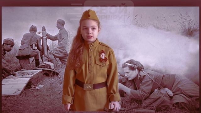 "Кто был на войне" - ОРН №3 г. Шатура