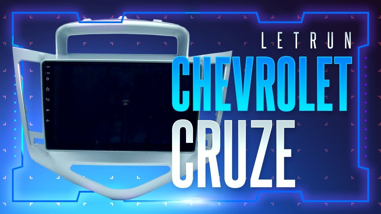 Штатная магнитола Chevrolet Cruze до 2013 года
