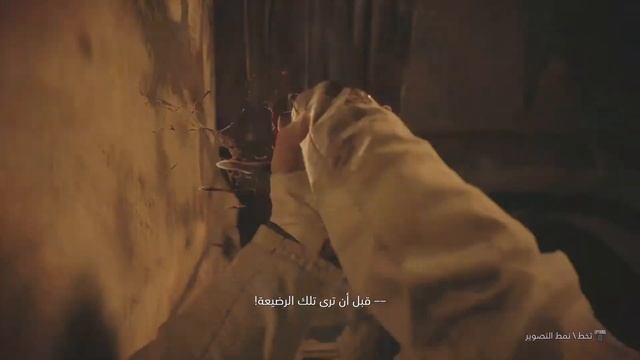 PS4-Resident Evil Village-hack смотреть онлайн