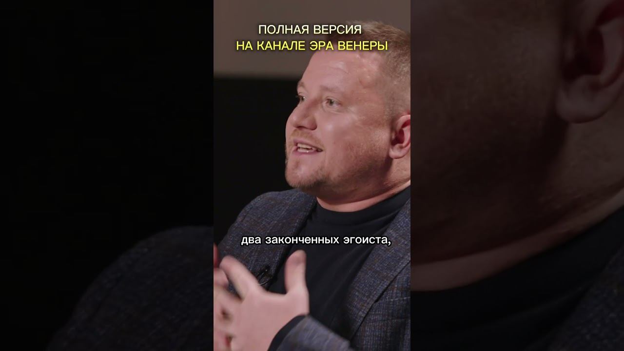 Самый сложный брак - между единственными детьми в семье. Сиблинги от Владимира Баранова #психология