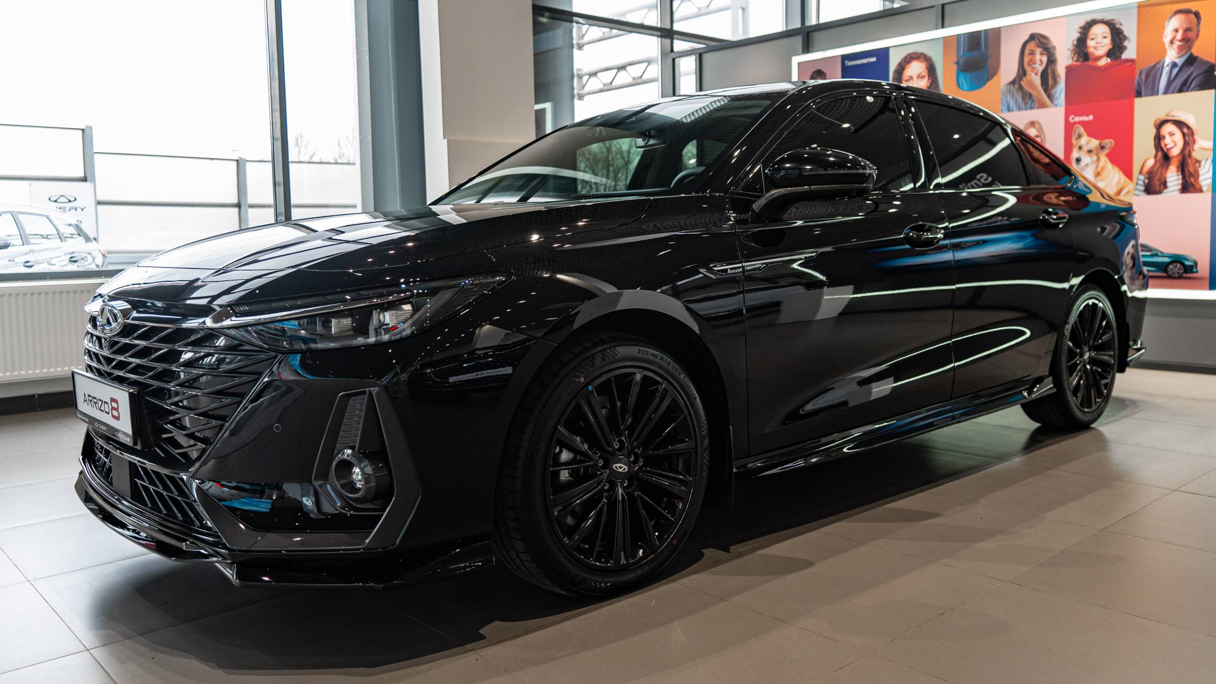 CHERY ARRIZO8 (Ultra Black) Глубокий черный смотреть онлайн