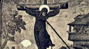 СВЯТОЙ ПРЕПОДОБНОМУЧЕНИК ЕВСТРАТИЙ ПЕЧЕРСКИЙ.