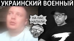 Не знает зачем служит. Чат рулетка