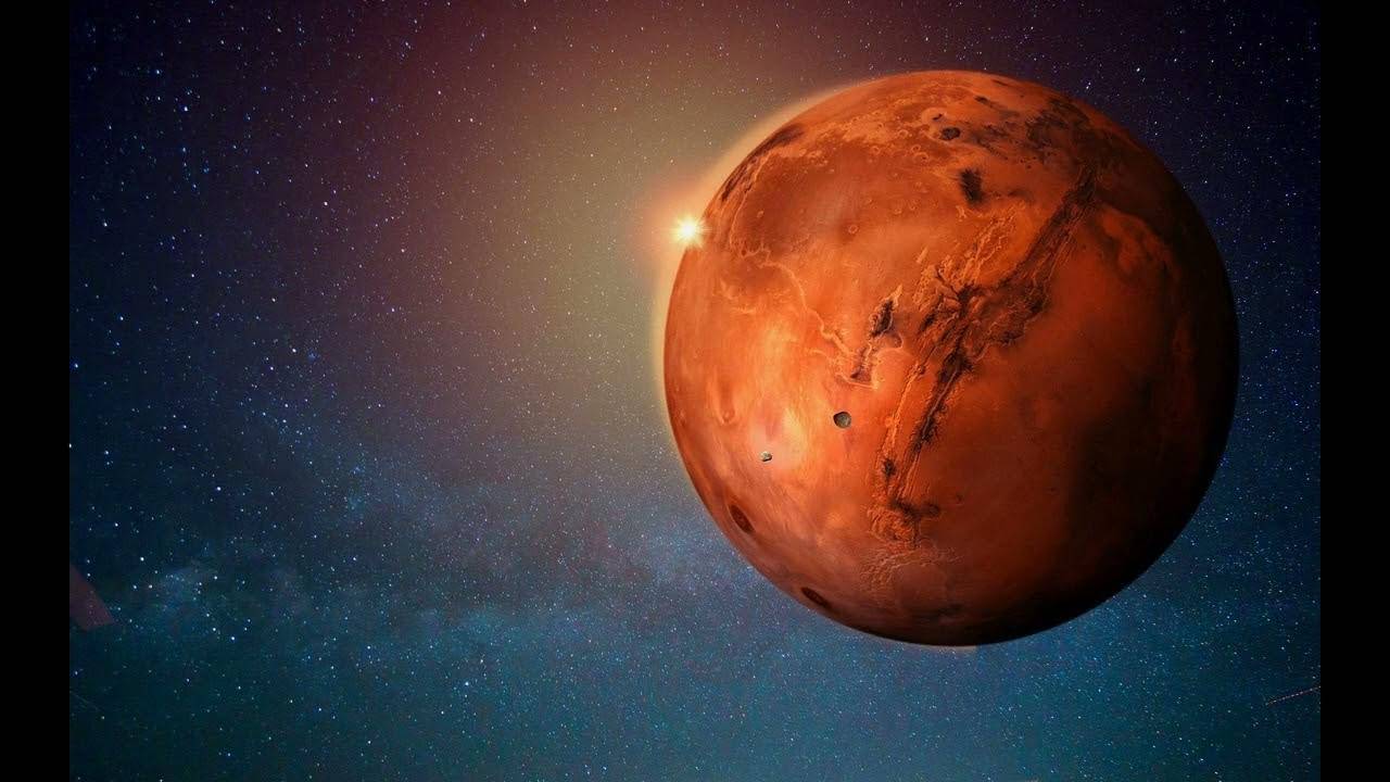 песня планета марс