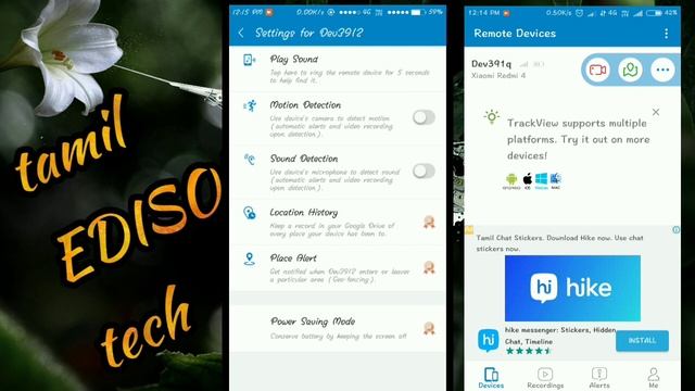 TrackView App | Surveillance & Monitoring App in Tamil | How to use TrackView App | Tamil Edison смотреть онлайн