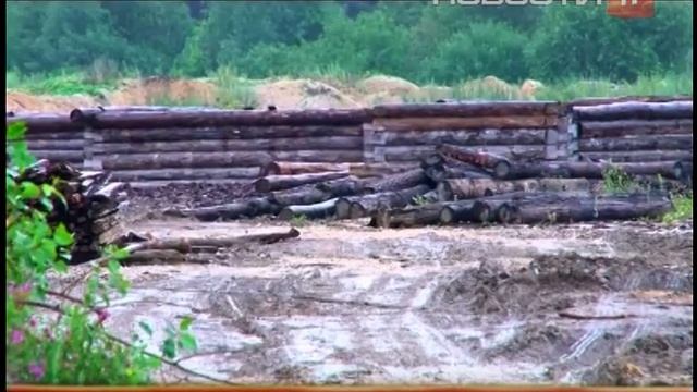 Опасные каникулы смотреть онлайн