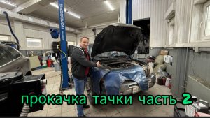 Восстанавливаю Volvo XC90 часть 2 - Система охлаждения, Насос ГУР, вентилятор печки. За 1 миллион!