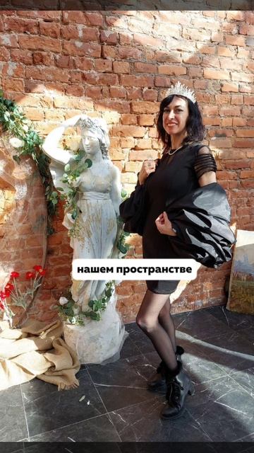 ТАНТРА НОВОГО ВРЕМЕНИ смотреть онлайн