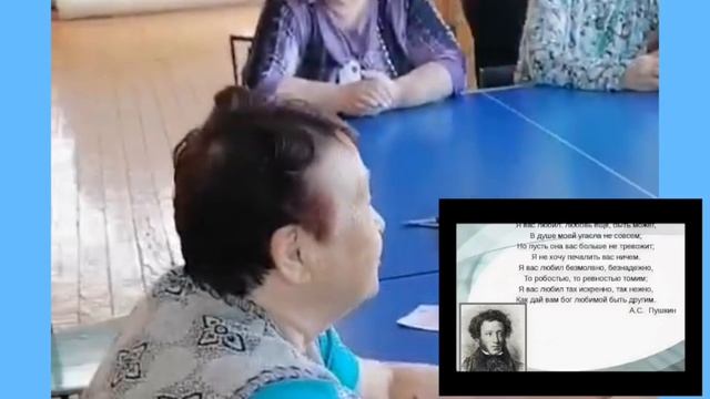 Любимые строки в день поэзии смотреть онлайн