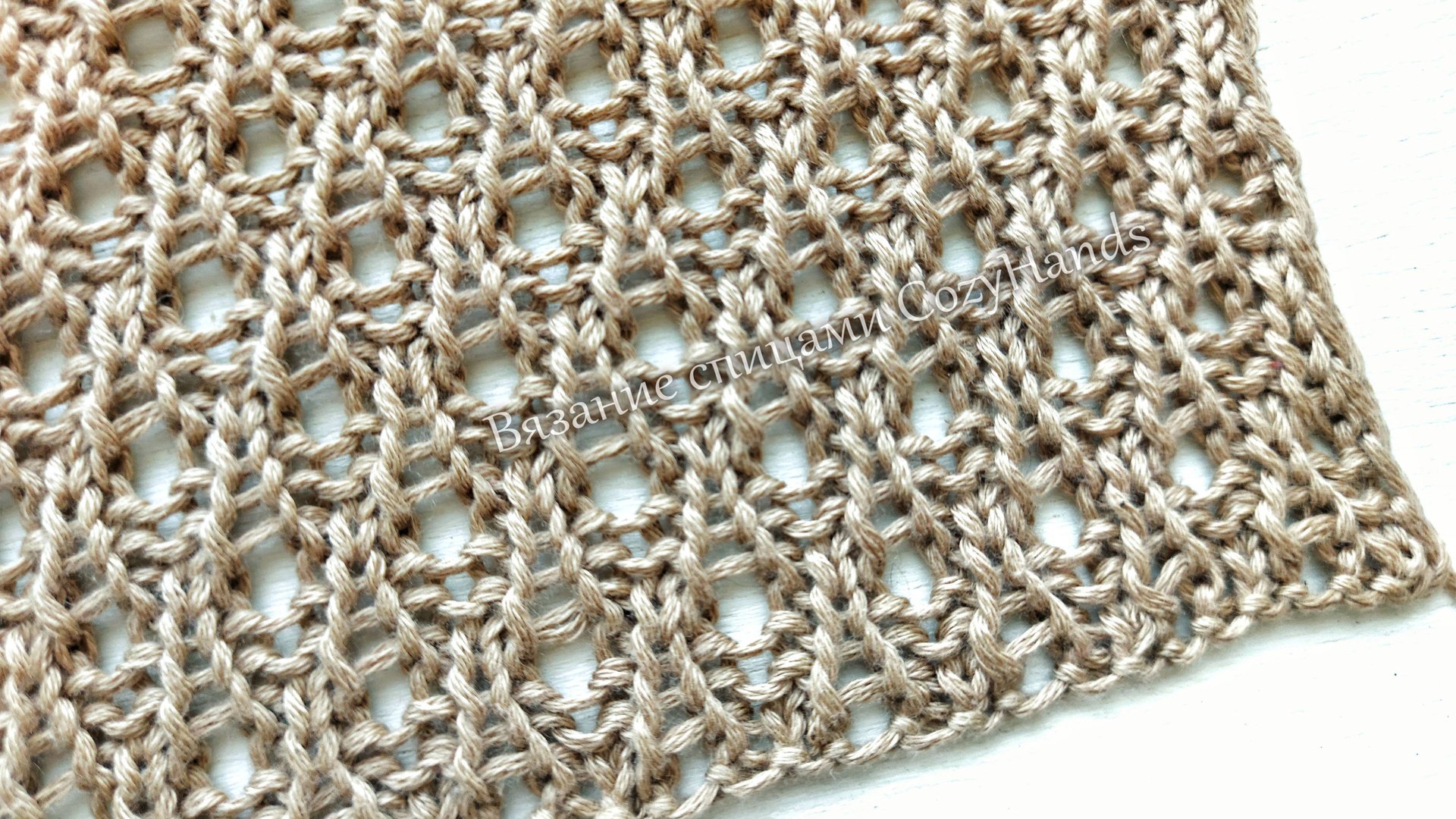 Фактурный ажурный узор спицами Капельки 💥 Очень легкий, с красивой изнанкой смотреть онлайн
