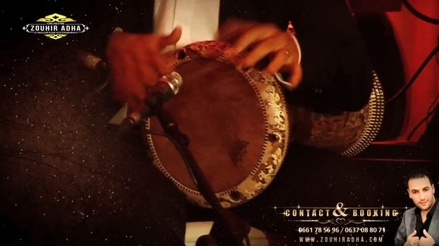 Orchestre Zouhir Adha / Kachkoul Charki أوركسترا زهير أضحى / كشكول شرقي смотреть онлайн