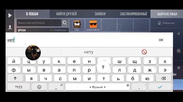 стандофф 2 стрим миксы мм дуели смотреть онлайн