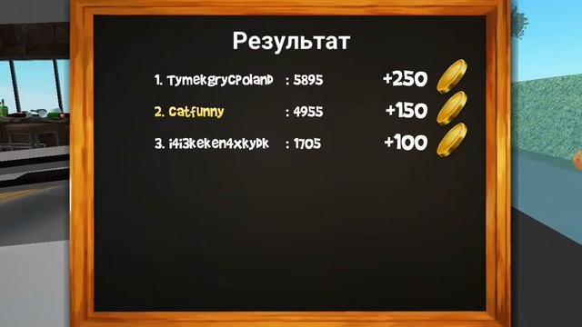 играю в симулятор кота 3 смотреть онлайн