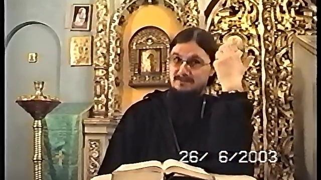 27.Книга Царств 27 - о.Даниила Сысоев смотреть онлайн