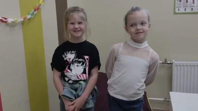 Отзывы детей о 