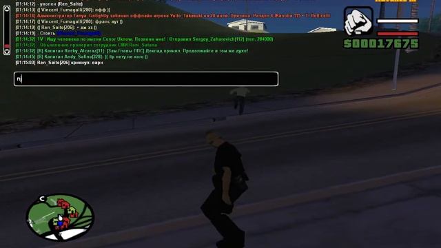 Кидай жб,жду. смотреть онлайн