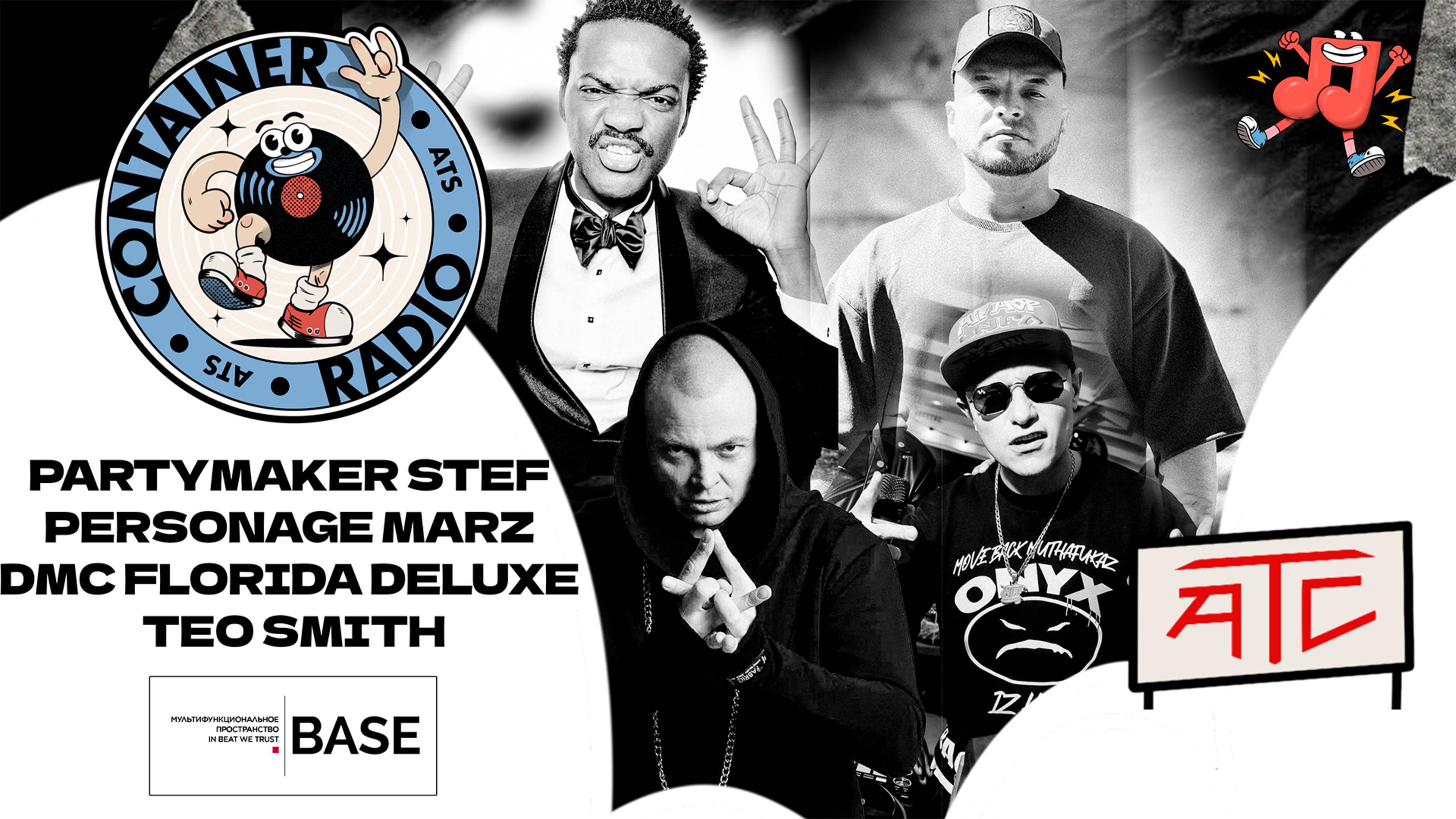 CONTAINER RADIO Live Stream - HIP HOP DAY: Partymaker Stef, Personage Marz, Dmc Florida Deluxe, Teo