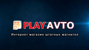 Магнитола LeTrun на Great Wall Hover H5 2011 года